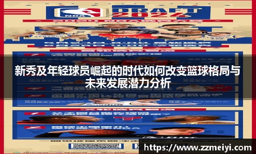 欧陆娱乐