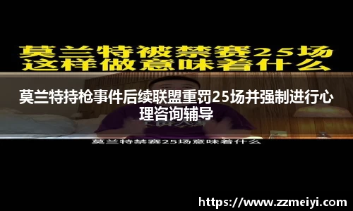 欧陆在线登录