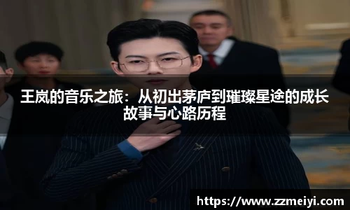 欧陆娱乐