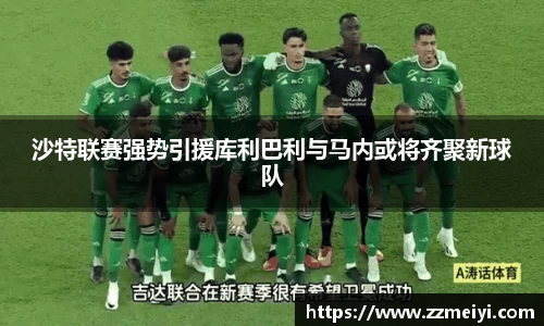 欧陆在线登录