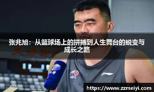 欧陆娱乐