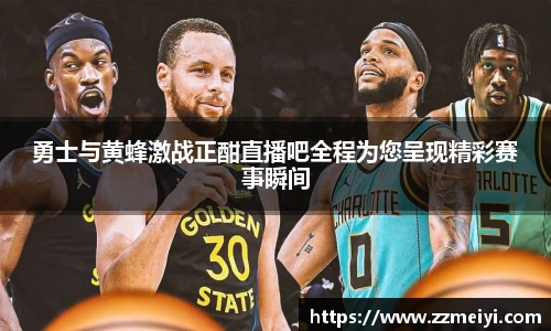 欧陆娱乐