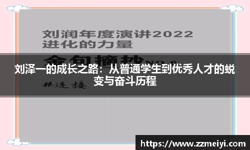欧陆娱乐