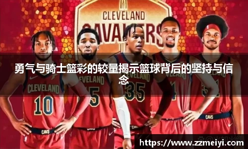 欧陆在线登录