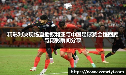 欧陆平台