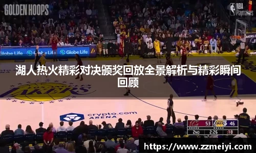 欧陆娱乐app下载