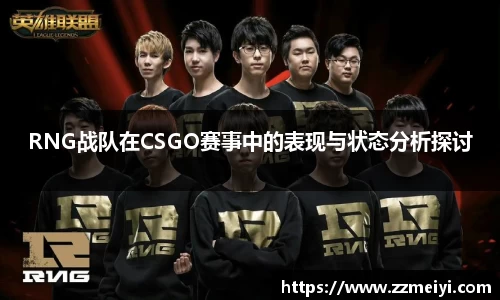 欧陆娱乐