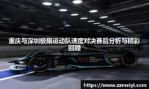 欧陆在线登录