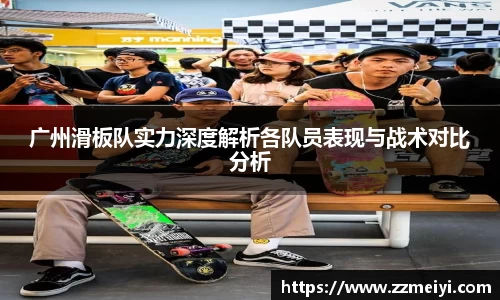 欧陆平台