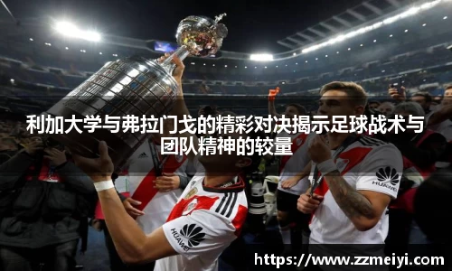 欧陆在线登录