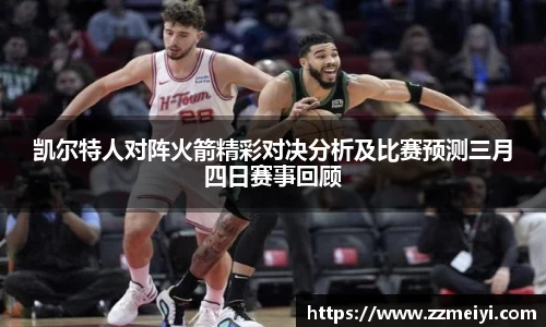 欧陆平台