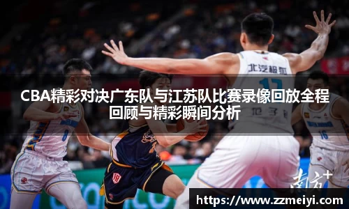 欧陆在线登录