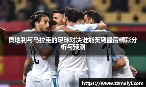 欧陆在线登录